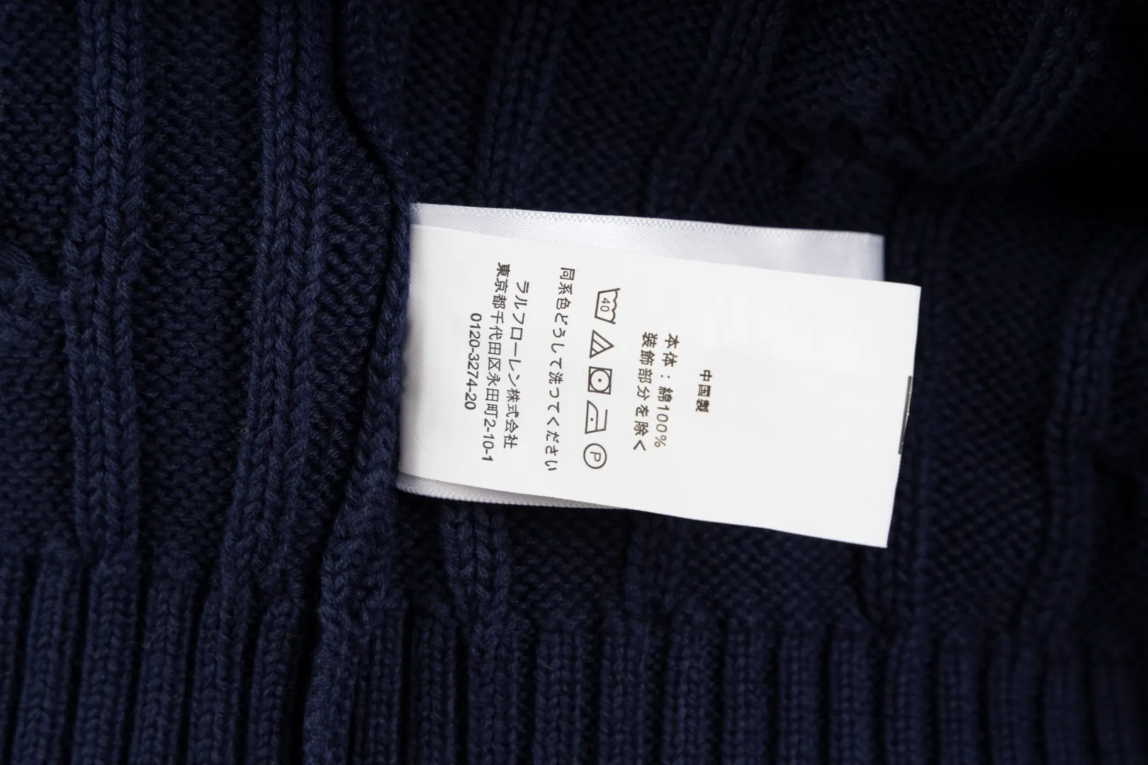 P176 #R82 Ralph Lauren Small Label Cable V Neck Vest Sleeveless Twist Sweater Women's Top Size: XS S M L Color: White Yellow Light Blue Pink Khaki Gray Navy Black Classic Cotton Yarn 100% White Cotton High Quality Classic Style Has Always Been Popular! The workmanship details are very good! Wearing a vest with a shirt is always the standard, with classic brand embroidery on the chest! All major stars have the same style! Best for couples. High quality goods! Xinjiang cotton micro-elastic and smooth fabric has excellent quality. Pure cotton is soft and skin-friendly. Length: 60/61/63/65 Bust: 44/46/49/52 Shoulder width: 36/37.5/39/41